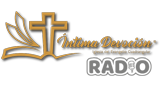 Logo Íntima Devoción